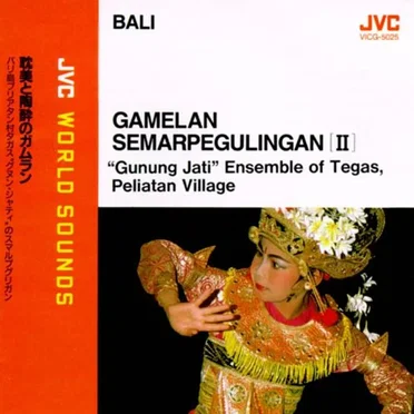 Gamelan Semarpegulingan