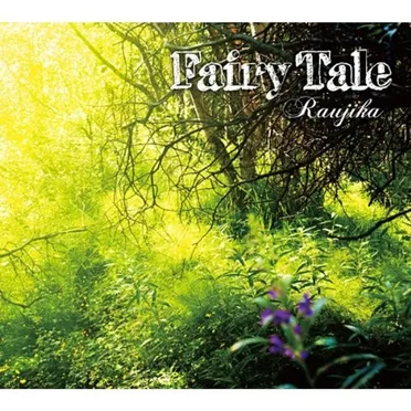 Fairy Tale