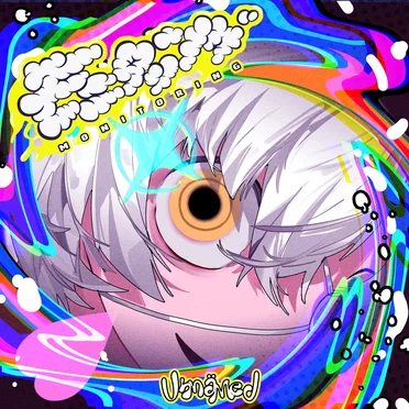 Monitoring (Cover)