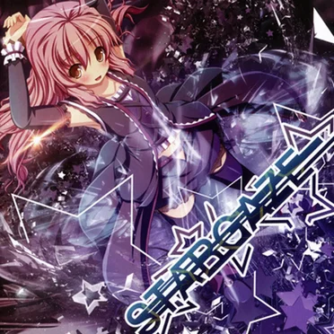 STAR GAZE