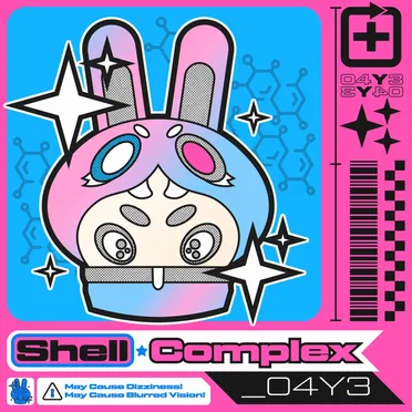 shell complex