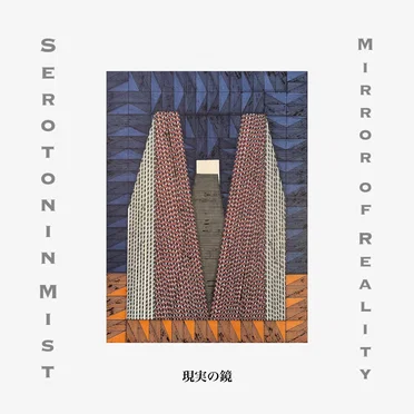 Serotonin Mist
