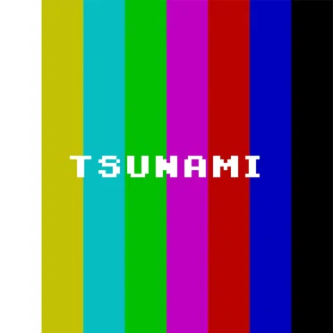 Tsunami by Eugenio in Via Di Gioia - album cover