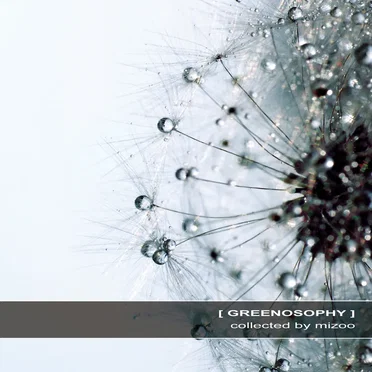 Greenosophy by Various Artists - album cover