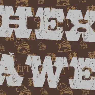 the HEXAWE catalog by Various Artists - album cover