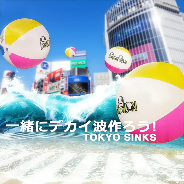 Tokyo Sinks