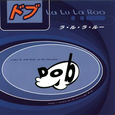 La Lu La Roo by Dob - album cover