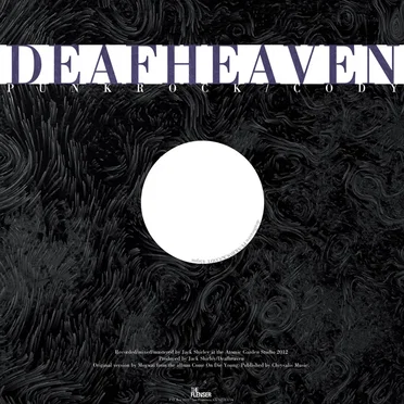 Deafheaven / Bosse‐de‐Nage