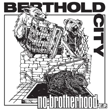 No Brotherhood