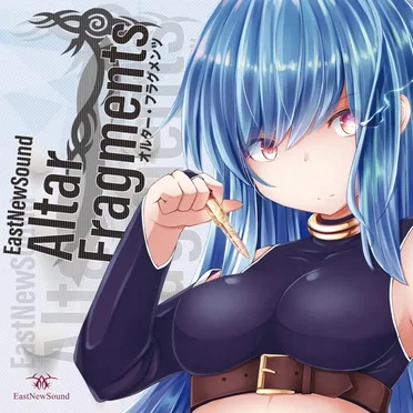 Altar Fragments by EastNewSound - album cover