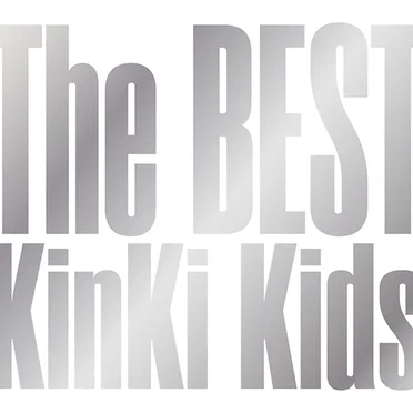 The BEST by KinKi Kids - album cover