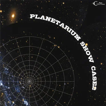 PLANETARIUM SHOW CASE 2 by Various Artists - album cover