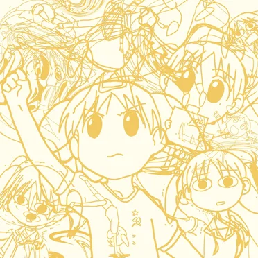 Chiyo Comp Vol.1