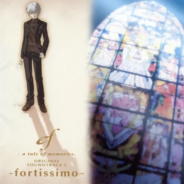 ef – a tale of memories. ORIGINAL SOUNDTRACK 2 〜fortissimo〜