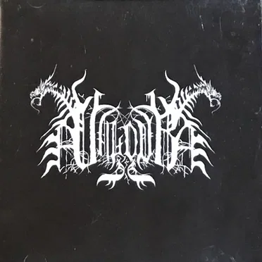 Valdur by Valdur - album cover