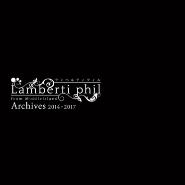 Lamberti phil Archives 2014-2017