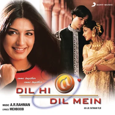 Dil Hi Dil Mein