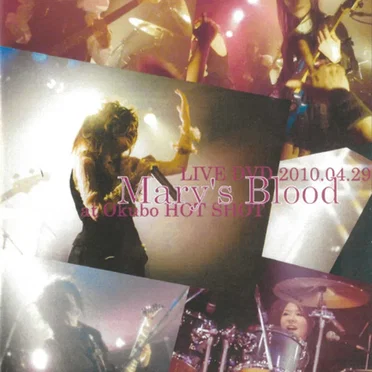 LIVE DVD 2010.04.29 at Okubo HOT SHOT