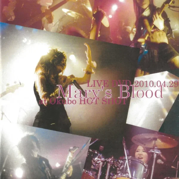 LIVE DVD 2010.04.29 at Okubo HOT SHOT