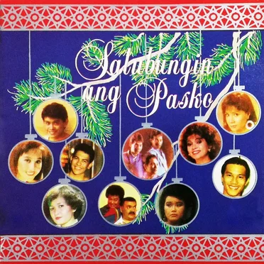 Salubungin Ang Pasko by Various Artists - album cover