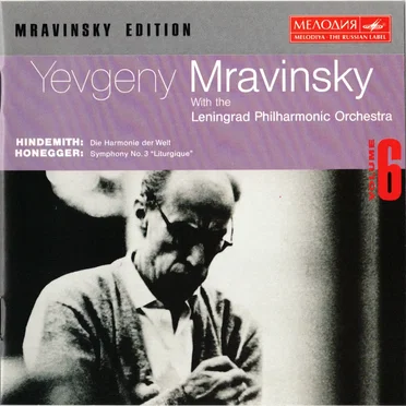 Hindemith: Symphony "Harmonia Mundi" / Honegger: Symphony no. 3 "Liturgy"