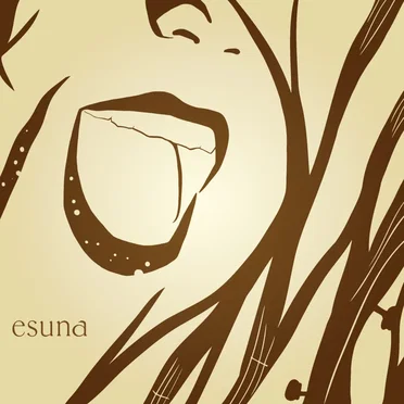 Songs for the Cure ’11: Esuna by Various Artists - album cover