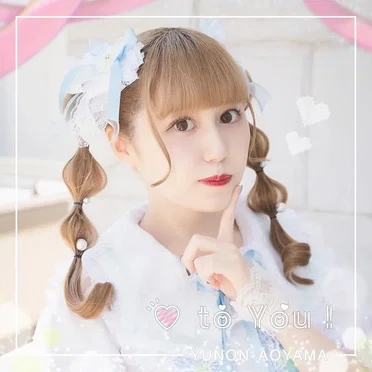 Heart to You!