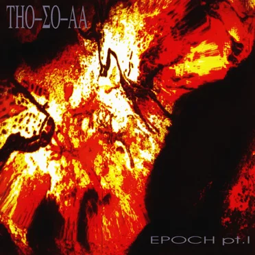 Epoch, Part 1
