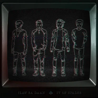 Ilaw sa Daan