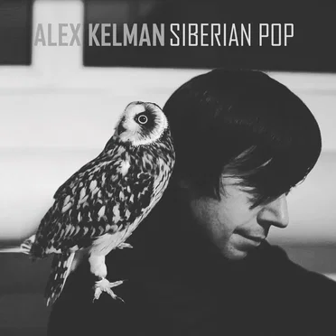 Alex Kelman