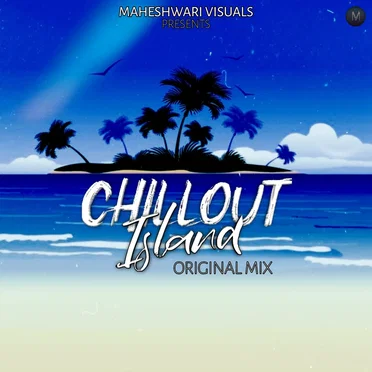 Chillout Island