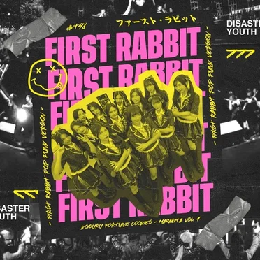 First Rabbit