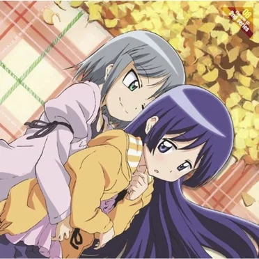 「ハヤテのごとく!!」キャラクターCD 2nd series 08