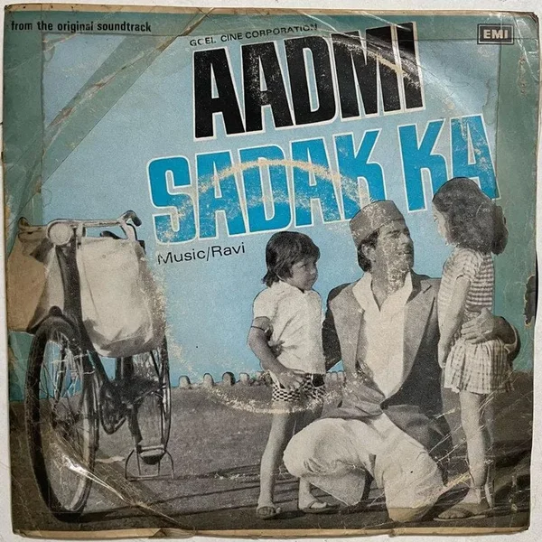 Aadmi Sadak Ka