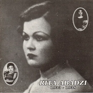 1933 - 1938