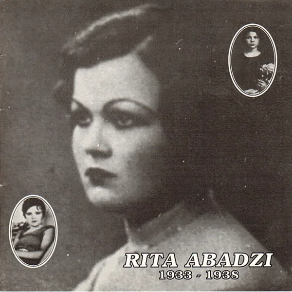 1933 - 1938
