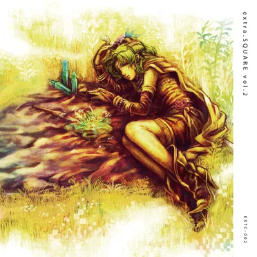 extra.SQUARE vol.2 by extracode - album cover