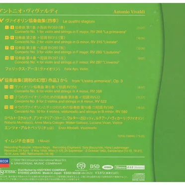 Le quattro stagioni / L'estro armonico nos. 6, 8 & 10