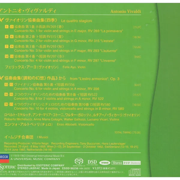 Le quattro stagioni / L'estro armonico nos. 6, 8 & 10
