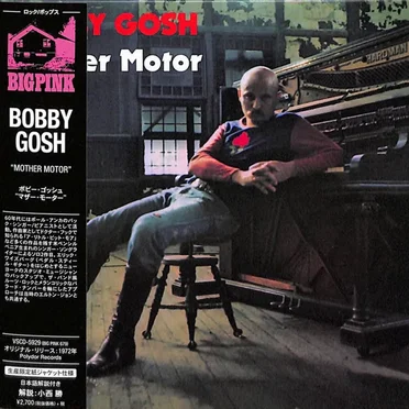 Mother Motor