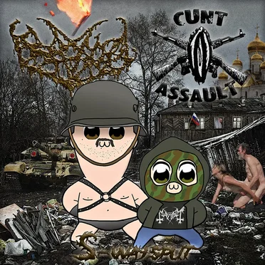 СРАКА / Cunt Assault 2-way split by СРАКА - album cover
