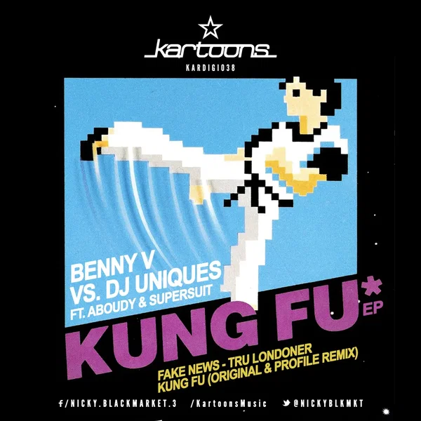 Kung Fu EP