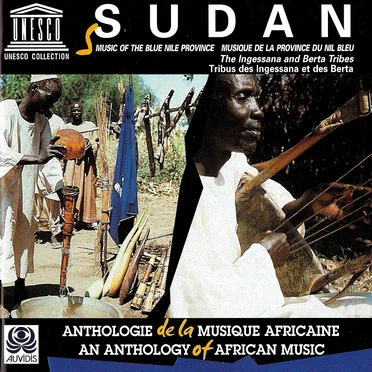 An Anthology of African Music: Sudan II: Music of the Blue Nile Province by Various Artists - album cover