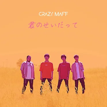 CraZy MaFF