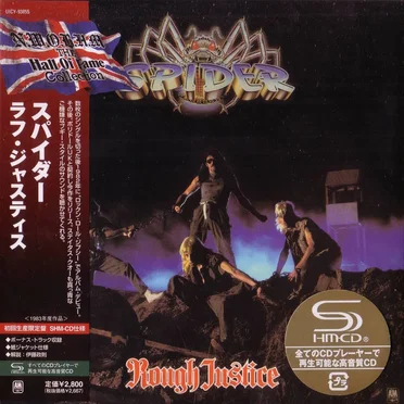Rough Justice by Spider - album cover