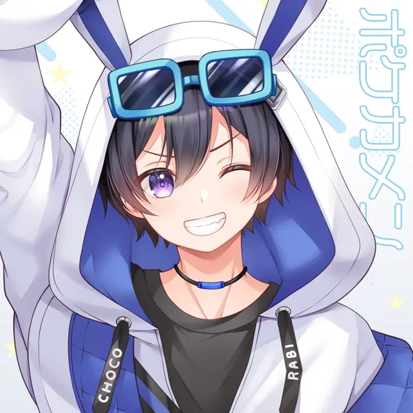マーシャル・マキシマイザー (ポケカメン cover)