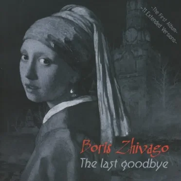 The Last Goodbye