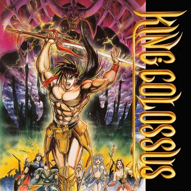 Image from King Colossus - Sega Sound Orchestra by K.N.U. - album cover