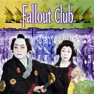 Dream Soldiers EP by The Fallout Club - album cover