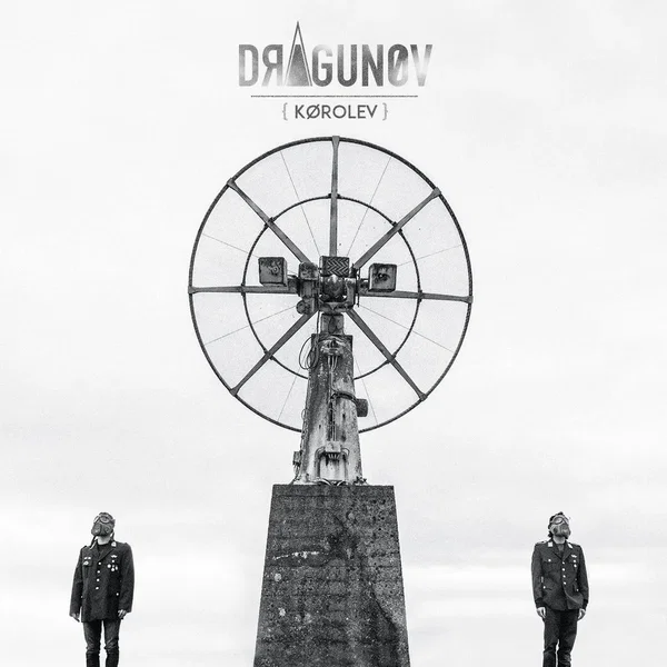 Korolev